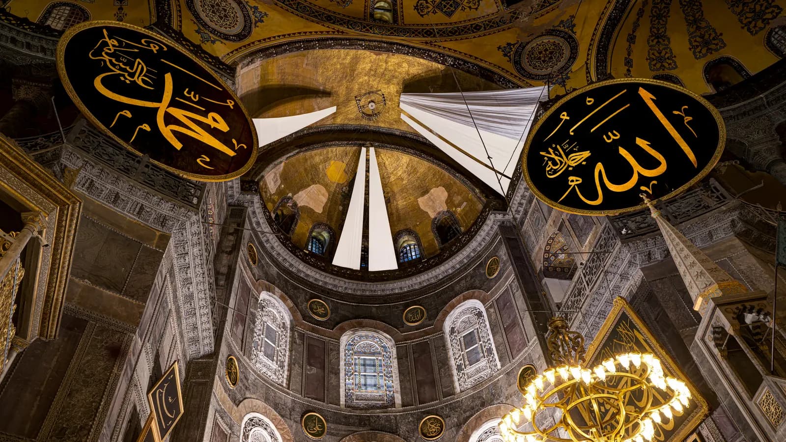 Istanbul Old City Tour